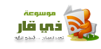 rsslogo