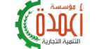 yemeniana-ystore-logo