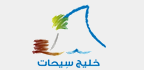 khaleej-saihat