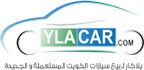 ylacar