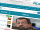 almikhwah-wordpress-theme-featured