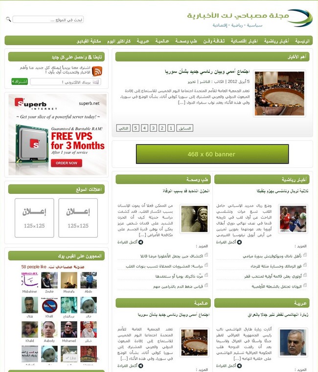 featured