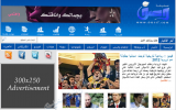 oassf-featured