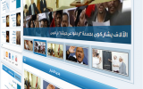 tadawel featured