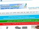 yemeniana-albander-wordpress-theme