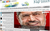 yemeniana-alsserenews-wordpress-theme