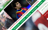 yemeniana-alweehdat-wordpress-theme