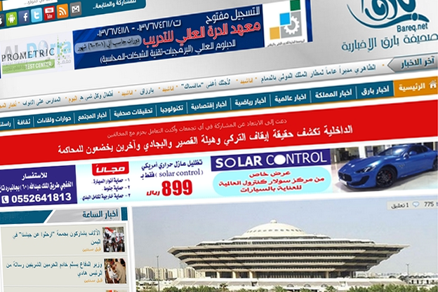 جديد اعمالي قالب اخباري احترافي فخم ومميز جداً حساس ومتوافق مع كافة الاجهزة الذكية