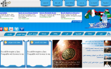 yemeniana-castle-theme