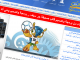 yemeniana-guercife24-wordpress-theme