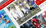 yemeniana-hatrik-wordpress-theme