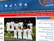 yemeniana-nasiriaelc-wordpress-them