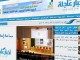 yemeniana-ry20-wordpress-theme