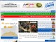 yemeniana-thqeef-word-press-theme
