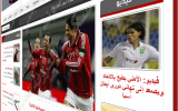 yemeniana-twaireq-wordpress-theme